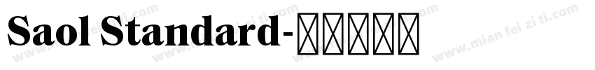 Saol Standard字体转换